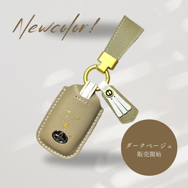 楽天市場 スマートキーケース レディース メンズ かわいい おしゃれ キーケース スマートキー 窓付き スマートキーカバー ダイハツ ムーヴムーヴカスタム LA150S タント LA600S ウェイク LA700S ムーヴキャンパス LA800S レザー : カークレイド