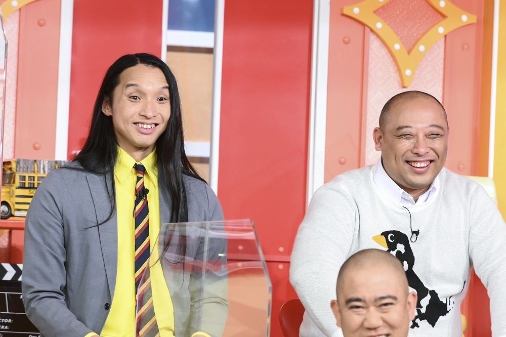 @bump_drama's video Tweet