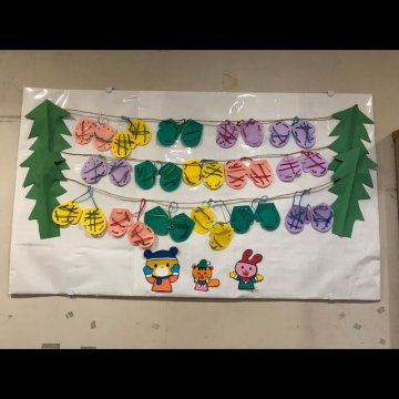 壁面飾り 手袋 2月 3月 冬 保育園 残り1点です!!の通販 by みさき's shopラクマ