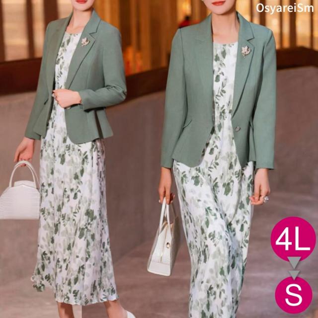 結納の席での家族・親族の服装はどうする