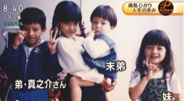 きょうだい」で共演してほしい芸能人ランキング！ 1位「満島ひかり＆真之介＆みなみ」に続く2位は？ 2 2- All About ニュース