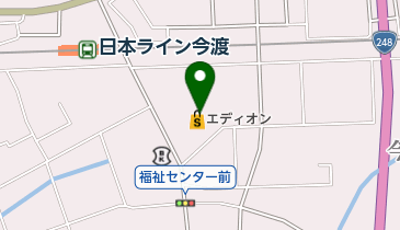 和ごころりんず(名古屋市西区) TEL:0525283255の情報 - あなたの街の情報屋さん。