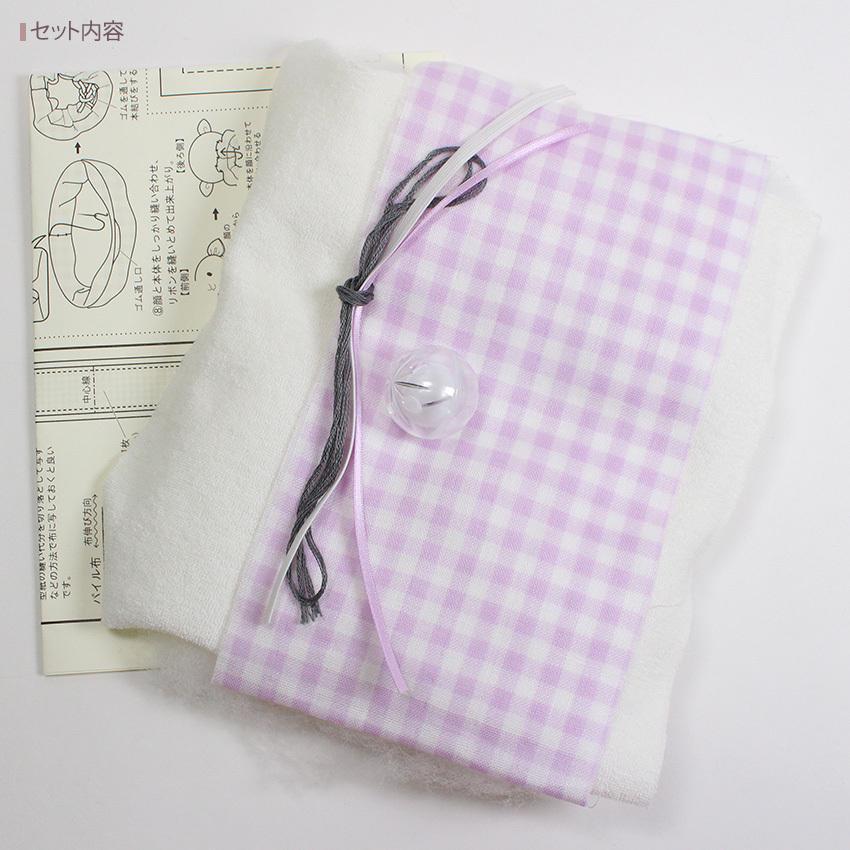 初心者さんもベビーグッズが簡単につくれる♪『nunocoto』のキットたまひよ