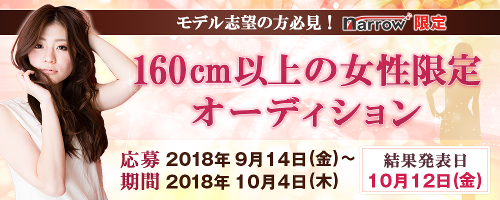 限定無料スタンプ] 口の悪いうさちゃん×aimerfeel スタンプのダウンロード方法：徹底解説