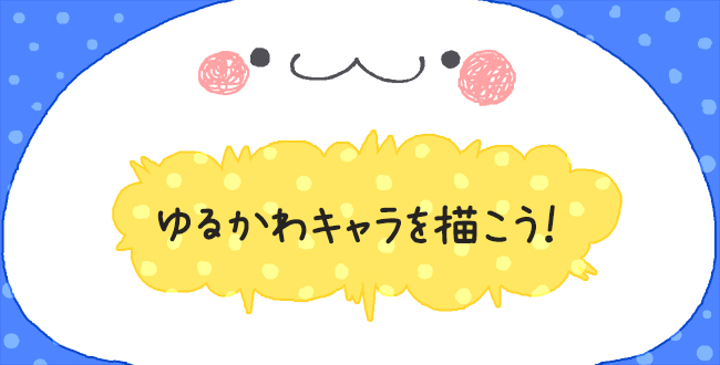 リラックマ ダイカットステッカー キイロイトリ かわいい キャラクターステッカー 中の人 きぐるみ ゆるキャラ イラスト gs 公式グッズRIK-047 : ゼネラルステッカー - 通販 - Yahoo!ショッピング