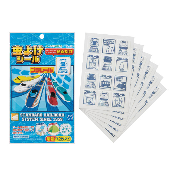虫除けシール 72枚入 プラレール アウトドア ７２枚入虫よけシール ユーカリ油配合 虫対策グッズ 虫除け用品 貼るだけ シールタイプ 虫除け虫よけ シール 天然成分配合 子供用 キャラクター 日本製:リビングート JRE MALL店通販JRE MALLショッピングJRE