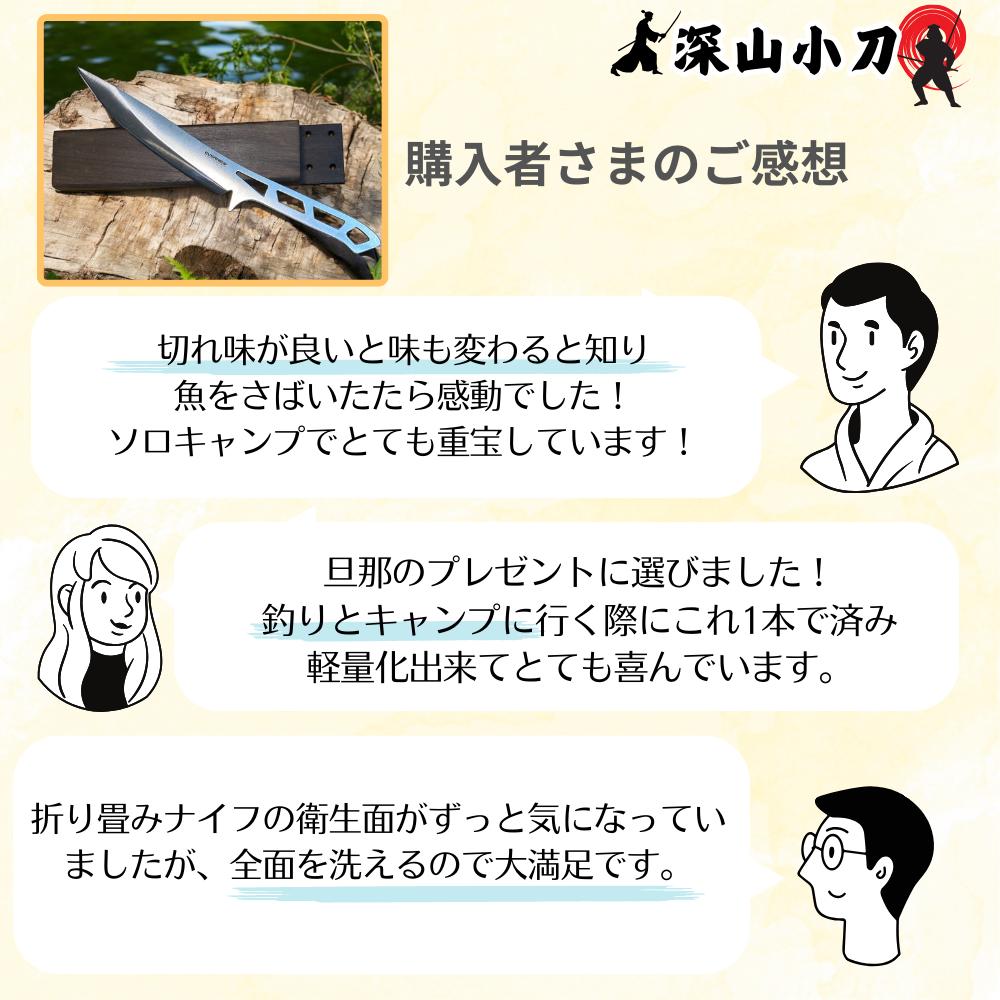 クレイジー極道ラブコメ『来世は他人がいい』より染井吉乃、深山霧島、鳥葦翔真をイメージした香水やおしゃれなハーバリウムディフューザーが登場！12月22日（金）より予約発売開始！  | 美ST ONLINE