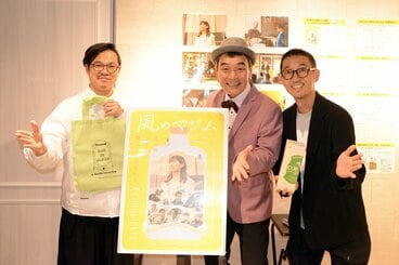 写真 3 3枚 高畑充希：最近まで4カ月の長期休暇 母とクロアチアへ 「ぼーっと景色とかビーチを眺めた」- MANTANWEB まんたんウェブ