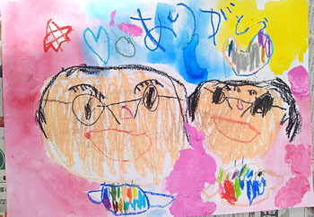 ≪ZIP! キテルネ!で紹介≫子供の絵 プレゼント ハンカチ ２枚組JChere日本Yahoo雅虎代購