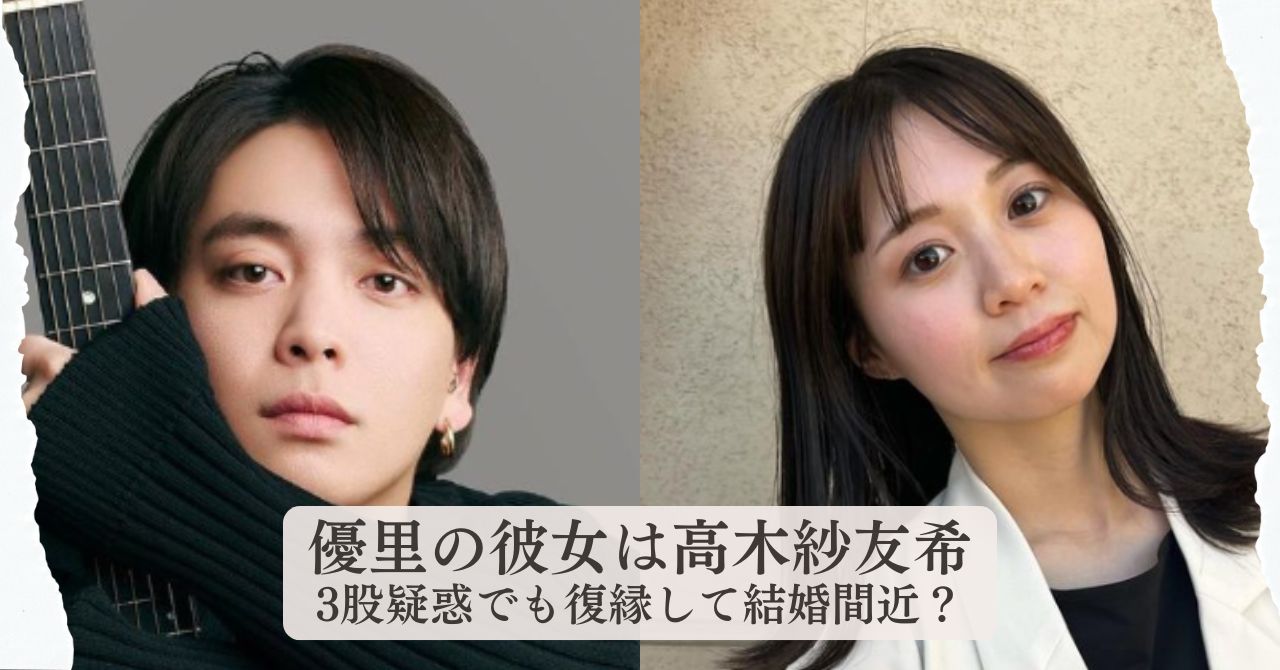 ゆうりウェディング②ウェディングプランナー有賀明美オフィシャルブログ Powered by Ameba