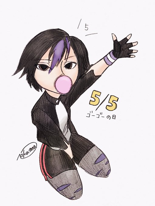 TBS系アニメ「ゴーゴー五つ子ら・ん・ど」サウンドトラック ウルトラメンゴ!!HMV&BOOKS online - CRCP-20276