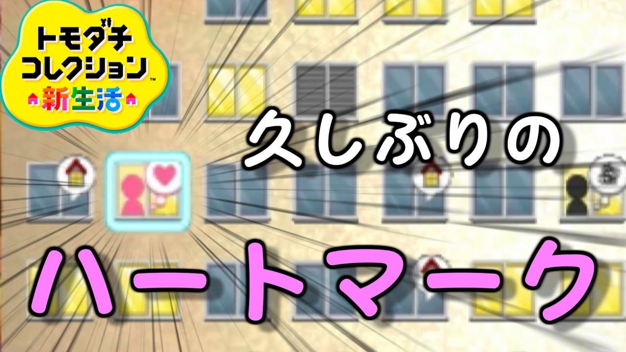 みんなからダンガンロンパのMiiバージョンを褒められたから、全部アップロードすることにしたんだ。もし「トモダチコレクション新生活」持ってないけど欲しいって人がいたら、3DSのMiiスタジオとかMiitopiaでも使えるよ。楽しんでね！ :: r danganronpa