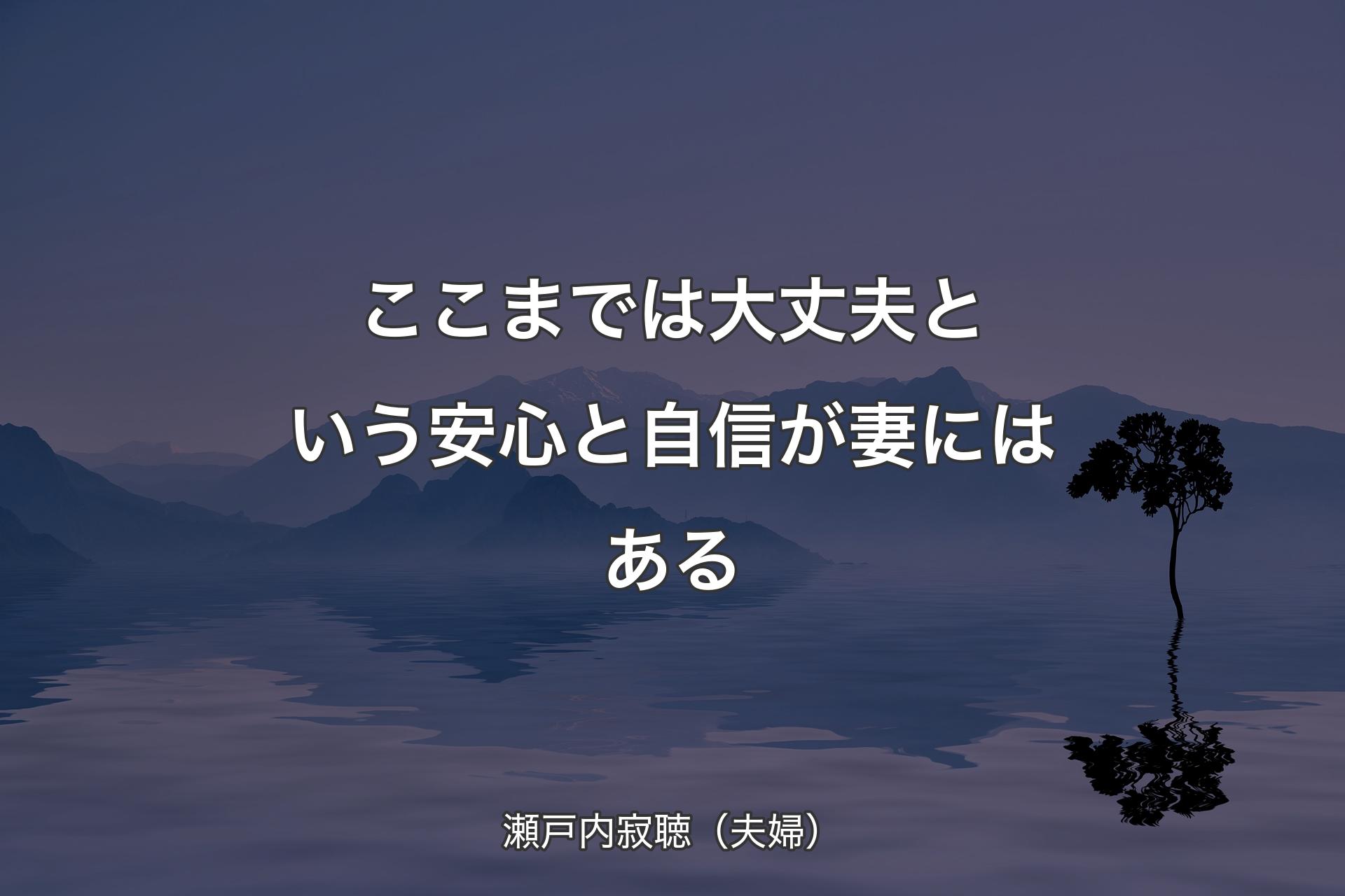 本日11 22はいい夫婦の日?夏目友人帳 に登場する 夫婦といえば塔子さんと滋さん‼️ \特別編:塔子と滋 は何度読んでも「あぁ、こんな二人になれたら 」と 心にじんわり染み入るお話です。 せっかくなので画像2枚目以降は 担当の好きなシーンを ? ✓HC15巻に