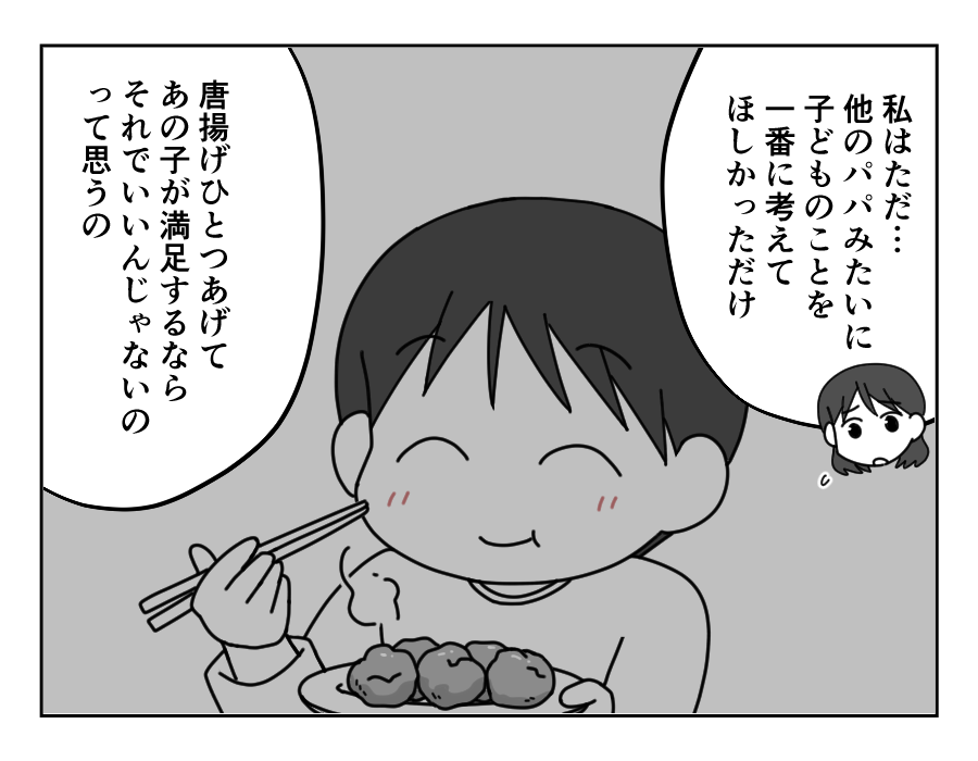 今度パリに行くので、山賀琴子ちゃんのパリvlogを見てたらちゃっかり旦那様のお店を宣伝していた🤭 パリにも青山フラワーマーケットあるんだ妹さん のパリでのウェディングフォト撮影に同行とのこと。↓写真は妹さん