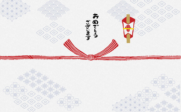 手書き 結婚 おめでとう 素材イラスト・フリー素材なら「シンテリ」