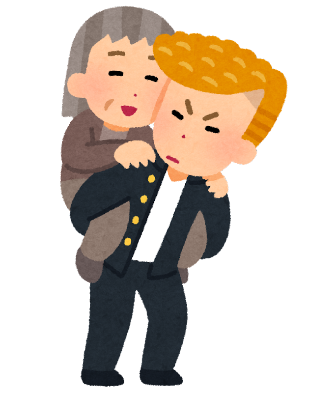 感動の再会イラスト - No: 22322830無料イラスト・フリー素材なら「イラストAC」