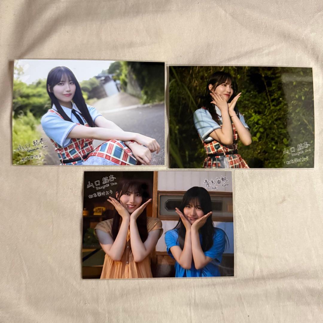 フェンシング「加納虹輝杯」エキシビションマッチに本人登場！ 山口・岩国市2025年8月25日掲載- ライブドアニュース