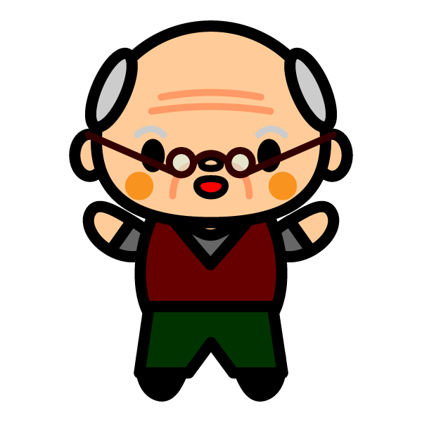 いろいろな表情のイラスト「おじいさん」: ゆるかわいい無料イラスト素材集
