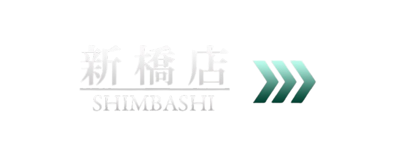 名古屋の工務店】豊誠建設