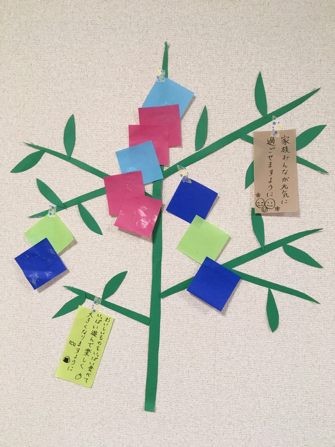 季節感のある保育に！七夕を盛り上げる製作レシピ集～織姫と彦星・短冊・折り紙～保育のお仕事レポート