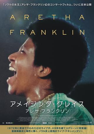 ウィリアム・ジョージ・ベイリー・ジョーンズ タック は、グレイズ・アナトミーで最も過小評価されている子供キャラクターだよ。 :r greysanatomy