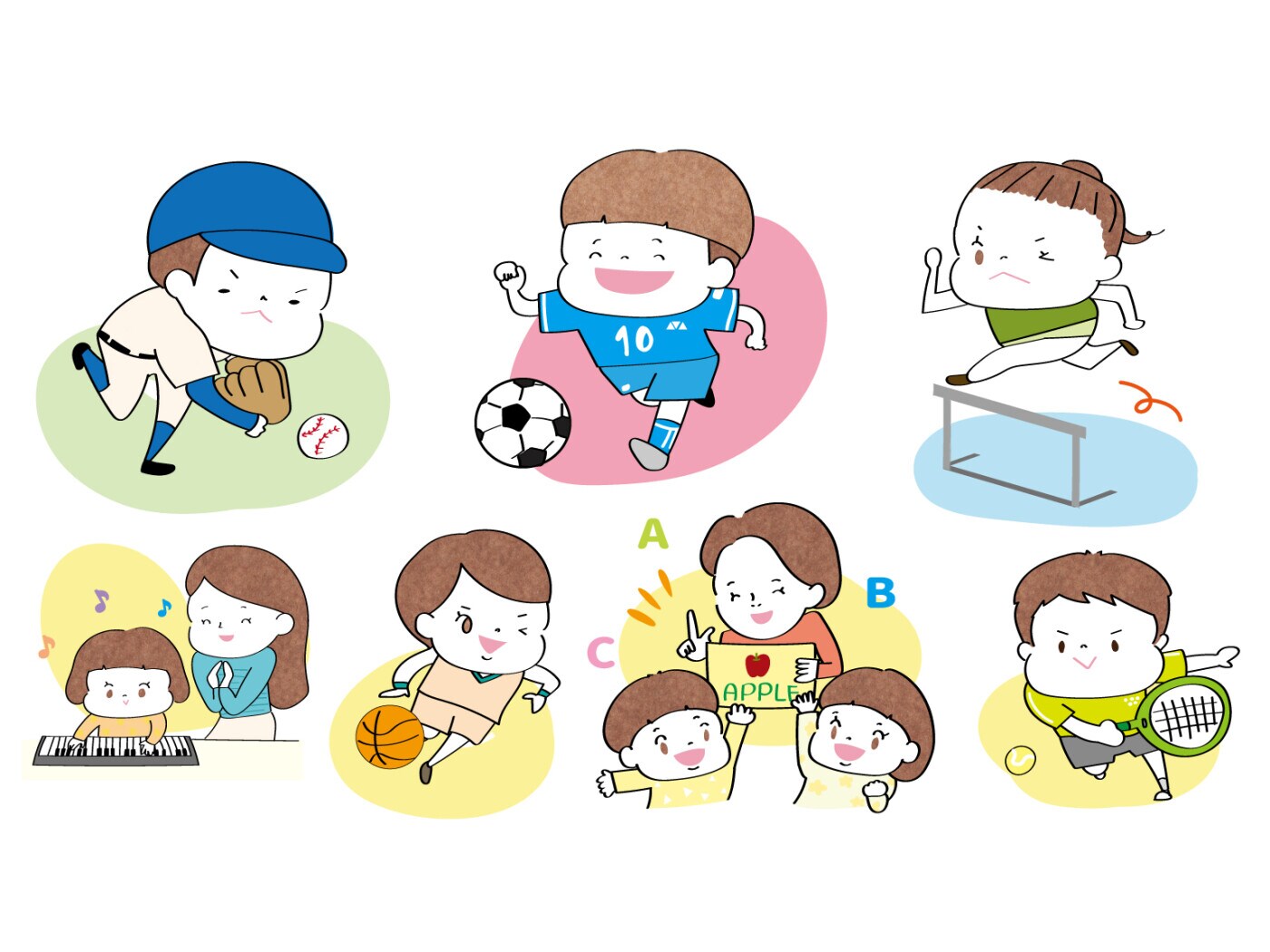 かわいいイラスト 無料イラストフリー素材 おべんきょう