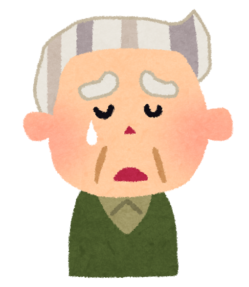 おじいさんとおばあさんのイラストかわいいフリー素材集 いらすとや