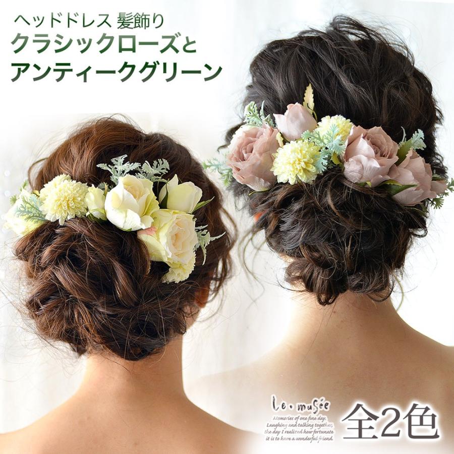 春のブライダルヘアはお花をたっぷり散りばめて✿京都の結婚式場 - 京都セントアンドリュース教会