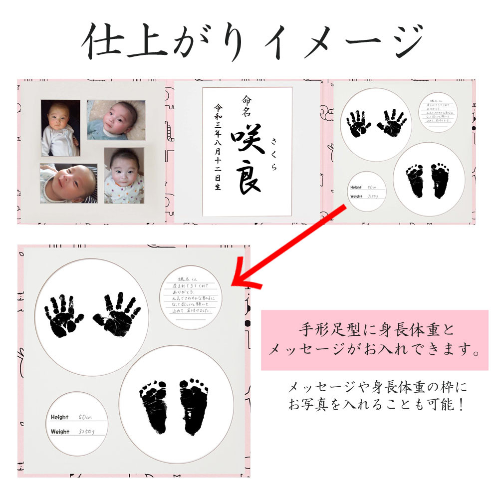 敬老の日手形ブーケ♡成長伝わる孫からの手作りプレゼント！手形アートクラフト編イベントのアイデア暮らしニスタ