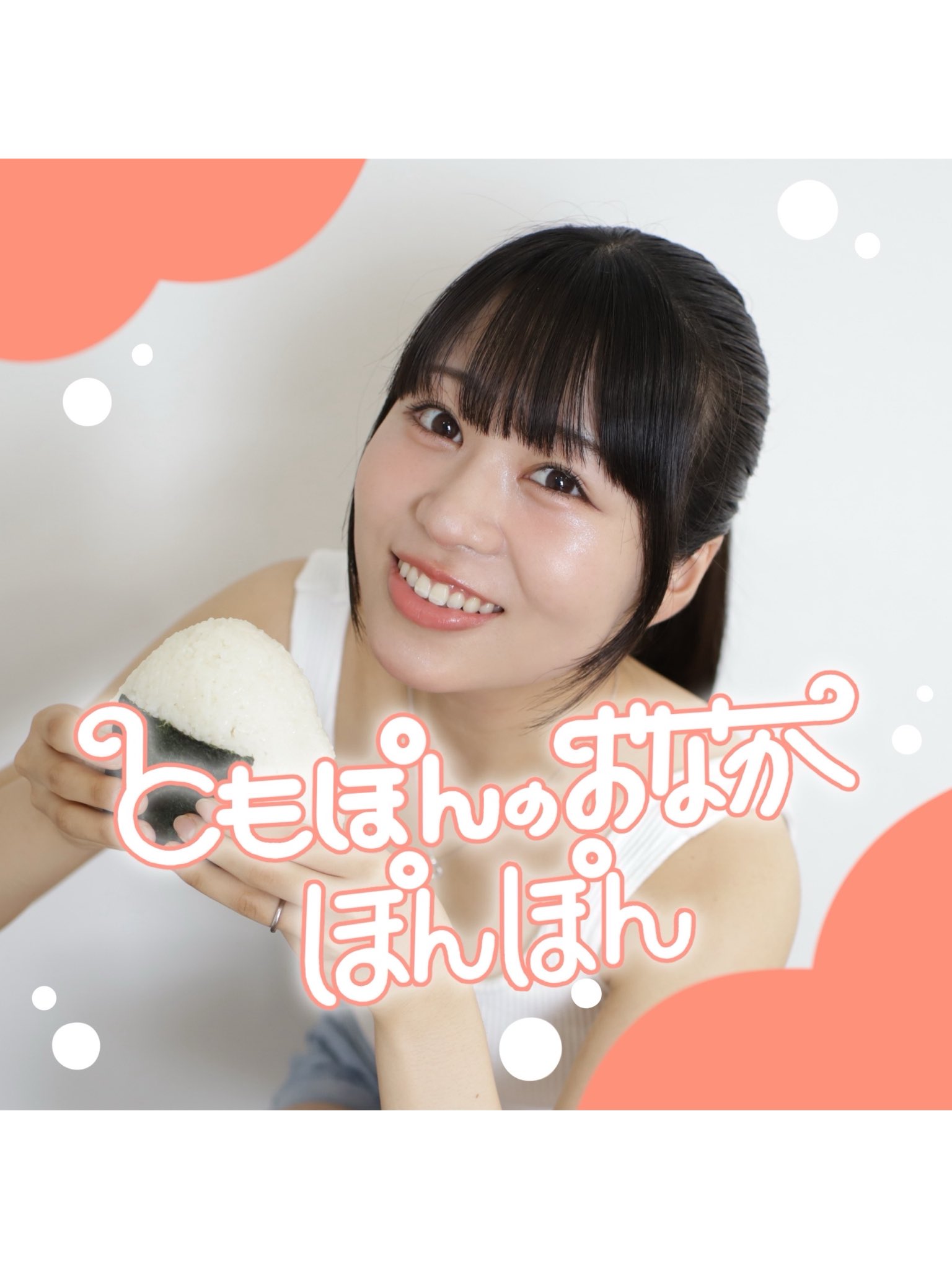 YUKIE MISHIBA PORTFOLIO