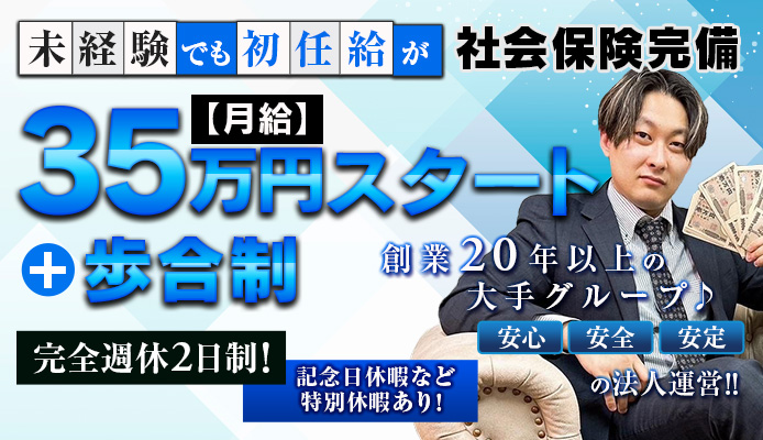 EVENT2021年4月/イベント - 東京・上野・御徒町のメンバーズバー RUSK-ラスク-