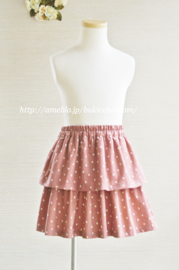 ３段フリル型紙販売していますSEWING ORIKA