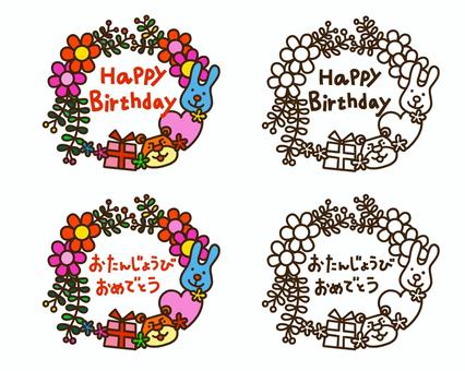 こどもやお友達へ贈る英語のお誕生日メッセージ│30の簡単シンプル英文例おうちバイリンガル