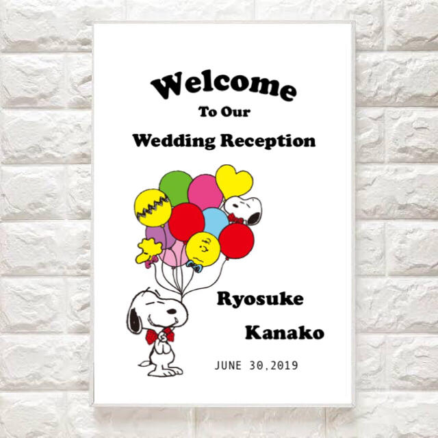 SNOOPYパーティ」のアイデア 27 件ウェディング, 結婚式のテーブルの設定, ウェディング ゲストテーブル