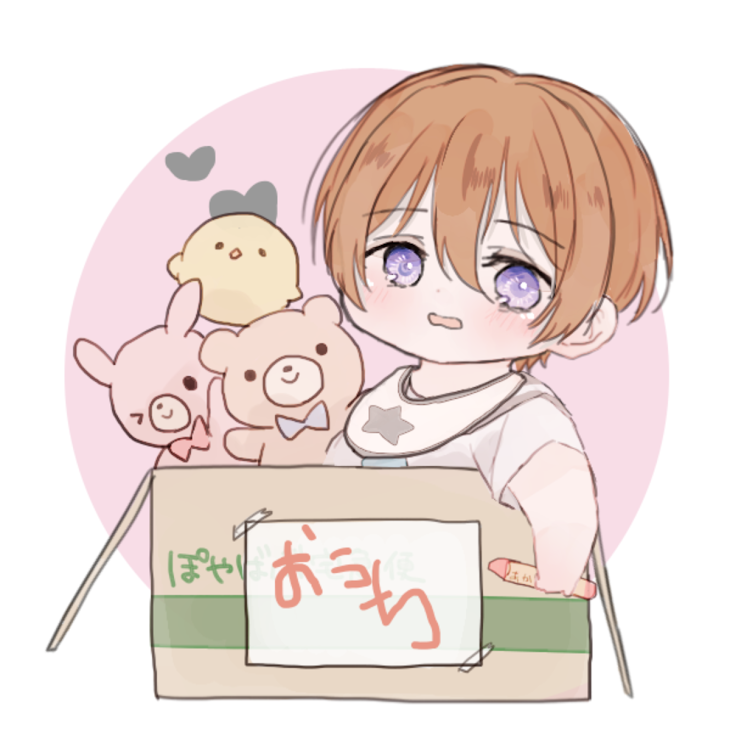 リクエスト 蜜璃赤ちゃん化 蜜璃❤❤ - Illustrations ART street