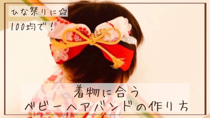 ヘッドドレス風手作り毛系花柄 赤ちゃん ベビー 新生児 キッズ ヘアアクセサリー ヘアバンド カチューシャBuyee