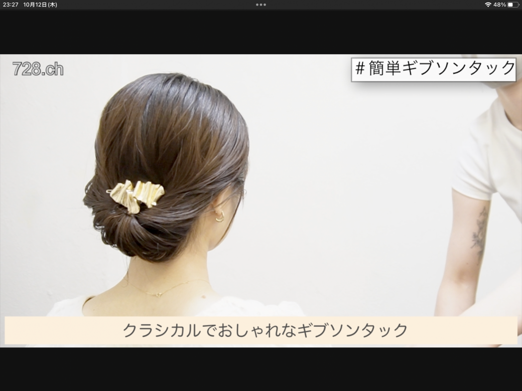 結婚式ショート・ボブヘアアレンジ35選！そのままでOKお呼ばれヘア - IKINAイキナ