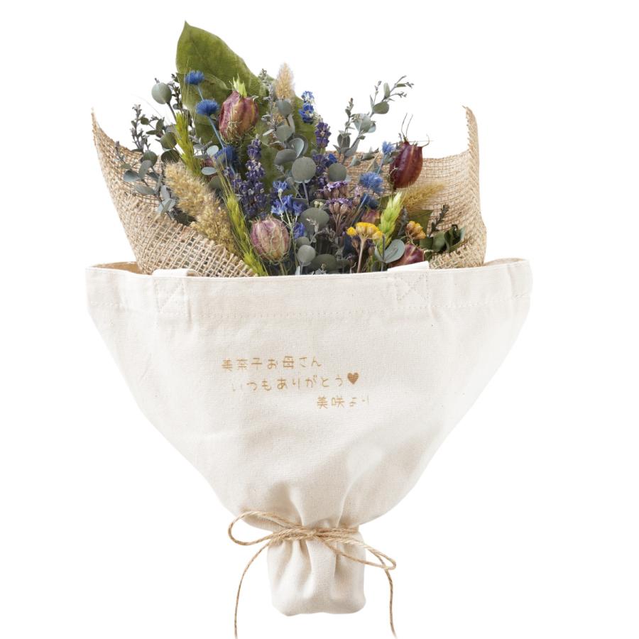 ドライフラワー ブーケ 通販 花束 箱 メッセージブーケ 卒業式 先生 女性 男性 退職祝い おしゃれ かわいい 敬老の日 母の日 父の日 卒園プチギフト 贈り物 インテリア グローバルアロー:BACKYARD FAMILY通販JRE MALLショッピングJREPOINTが貯まる・使える