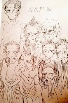 不死川」のアイデア 110 件きめつのやいば イラスト, 滅, 不死川兄弟