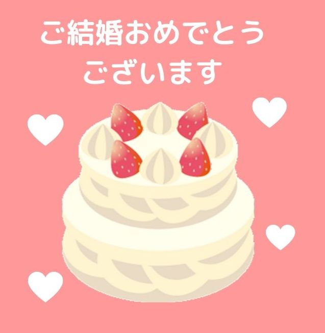 LINEスタンプお試し！「どんな時でもしろくまのおめでとう！豪華版」 - スタンプためす