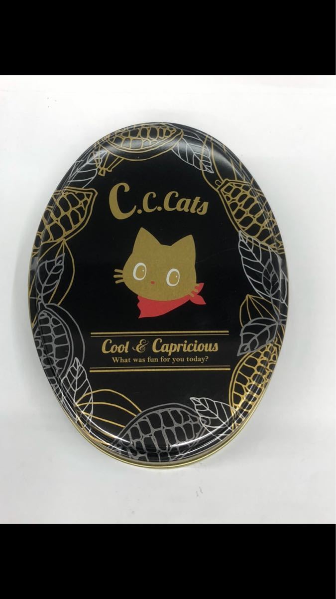 ハート C．C．キャッツ チョコミニセット { 駄菓子