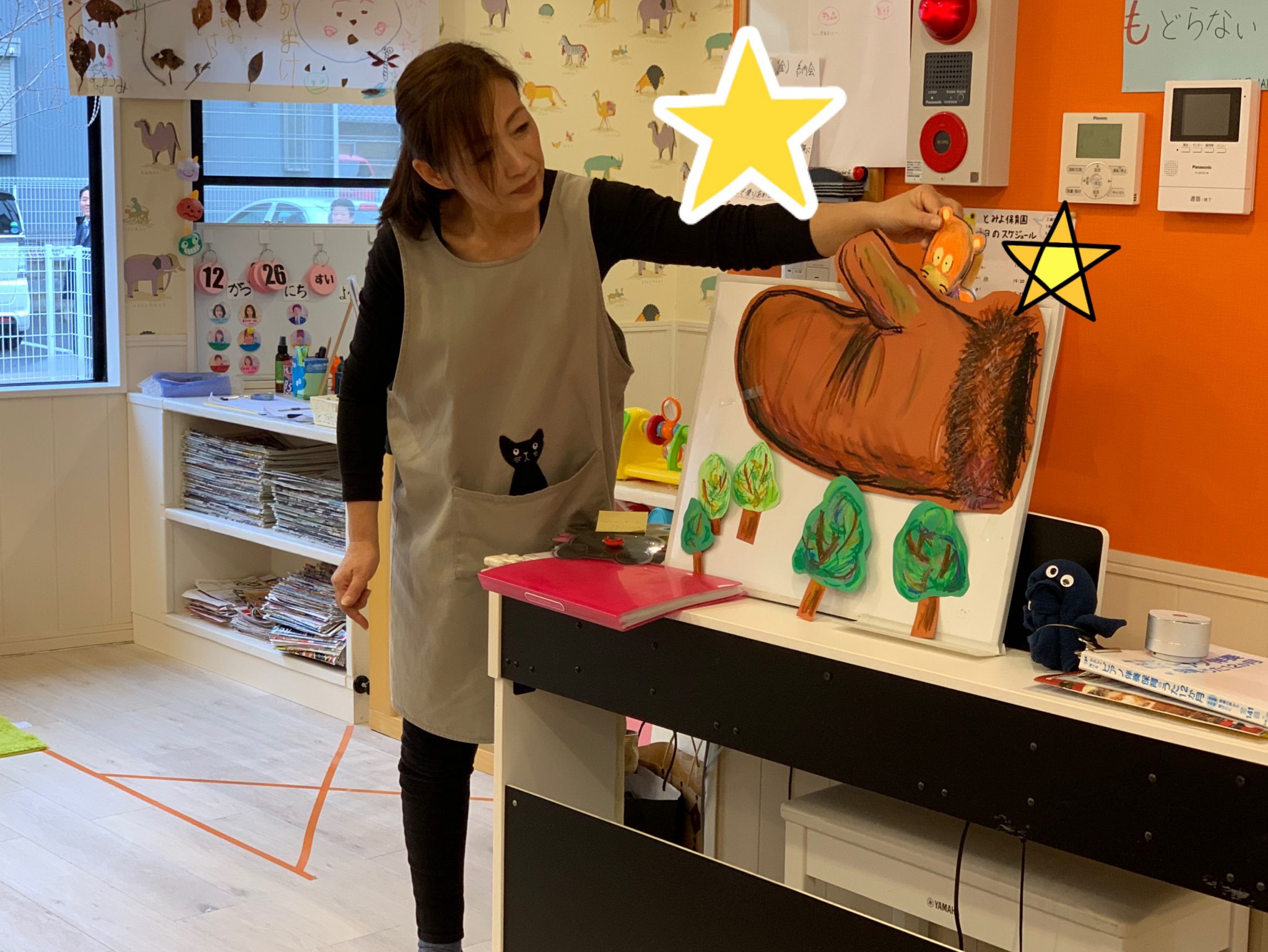 12月 誕生会 - 伊丹くじら保育園