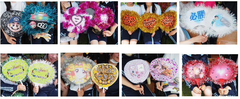 体育祭の手作りうちわ！注目度No1のデザインは？簡単＆可愛い作り方をプロが教えます！ 高校生なうスタディサプリ進路 高校生に関するニュースを配信