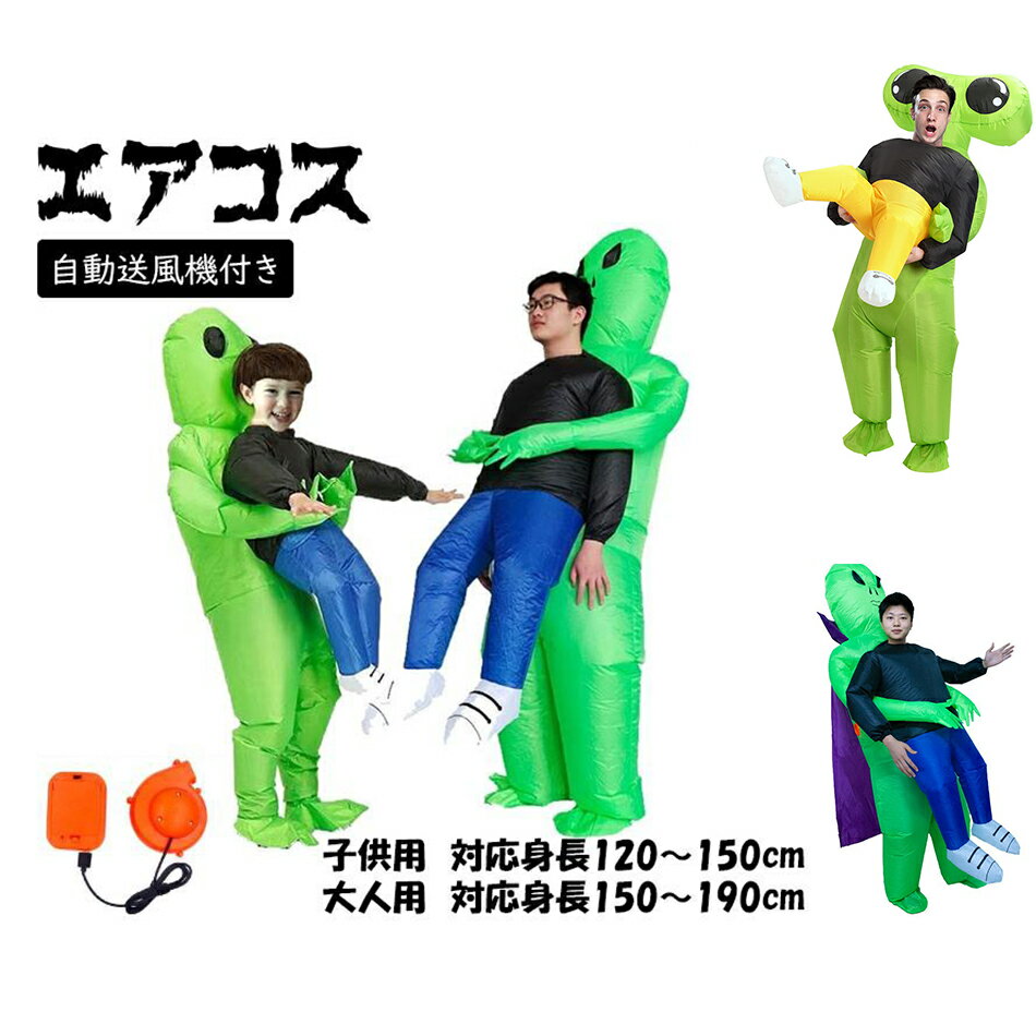 たくさんの風船を持ってうろうろする、遊園地の着ぐるみの気持ち :: デイリーポータルZ