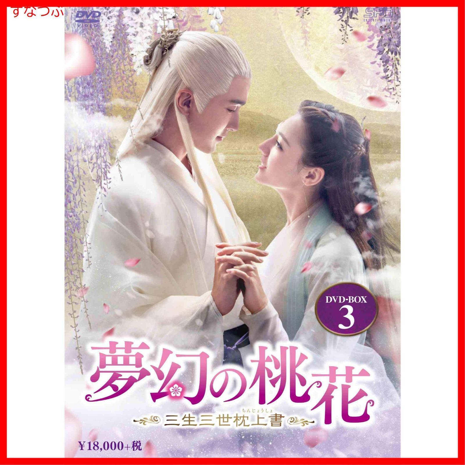 幸福，触手可及！ チラッと見た˚✧₊⁎ ひとりごと_ing ⁎₊✧˚