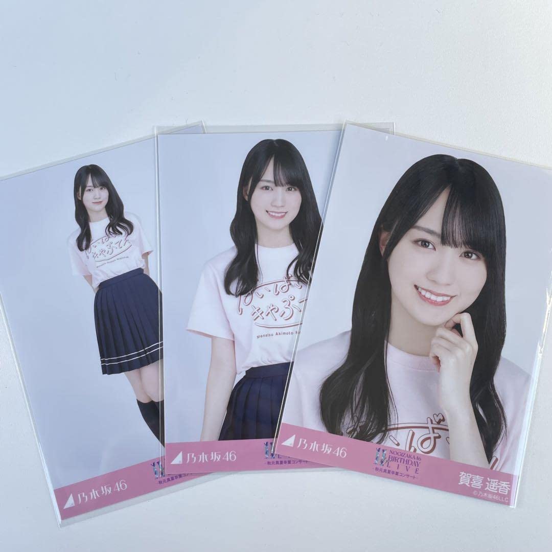 樋口日奈卒業セレモニーT 賀喜遥香 - メルカリ