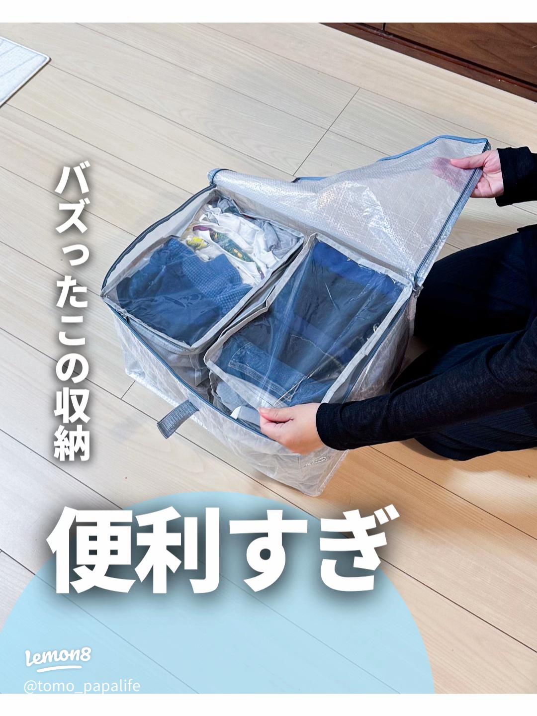 100均 「コミック保管袋」、こどもの日アイテム収納にベスト！ プロの活用実例は？ 2024 05 15 17:00 サイゾーウーマン