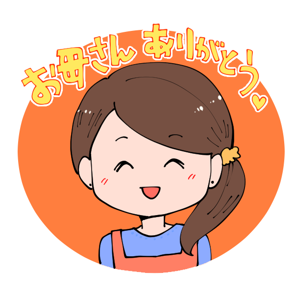 お母さんの顔のアイコンイラスト素材イラスト無料・かわいいテンプレート