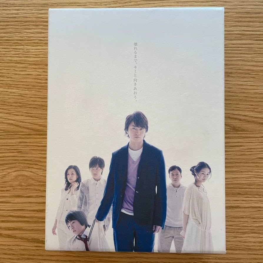 櫻井翔は一児のパパ！第1子誕生の喜びと家族のエピソードを公開！ - 芸能ときめきブログ