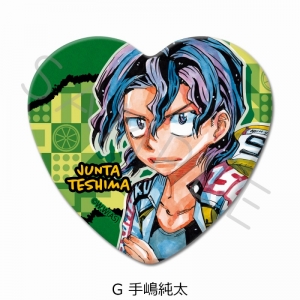 手嶋兄弟！ - hiro16ka - BOOTH